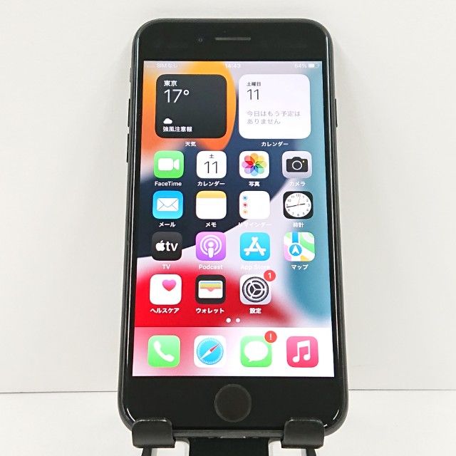 iPhone7 32GB au �֥�å� c18931