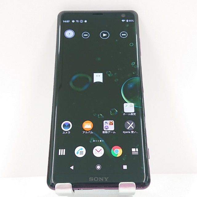 Xperia XZ3 SO-01L �ɥ��� �ܥ�ɡ���å� c16834