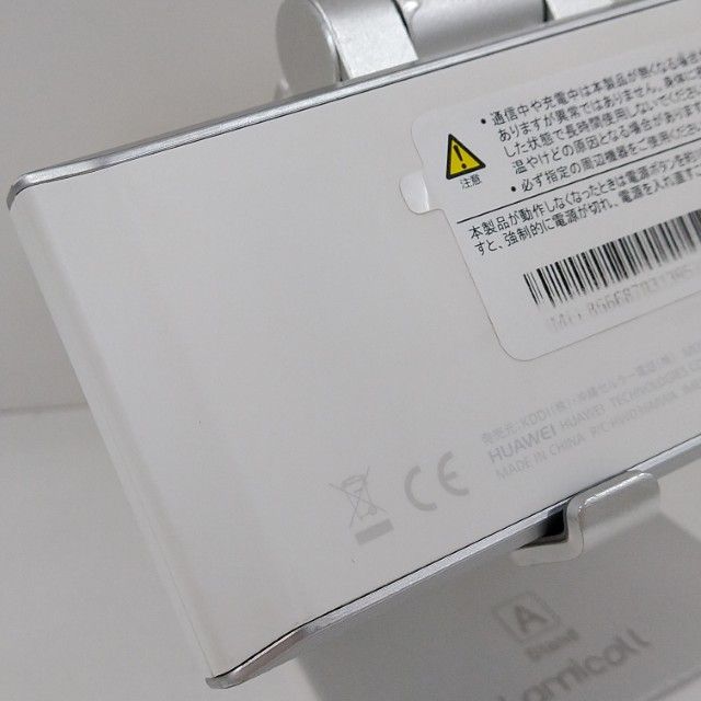Speed Wi-Fi NEXT W05 HWD36 au �ۥ磻�ȡߥ���С� c21510
