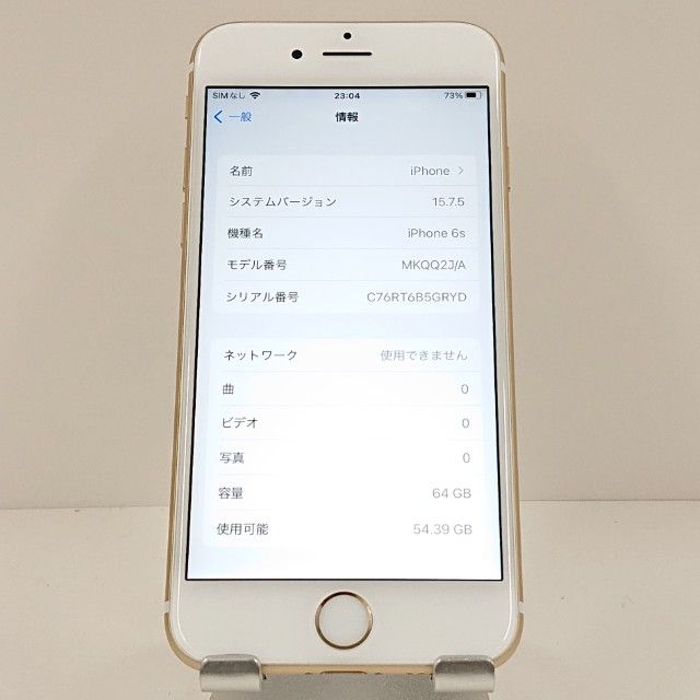 iPhone6s 64GB SoftBank ������� c18057