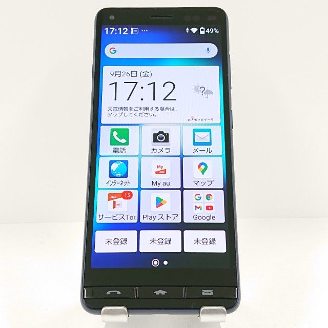 BASIO4 KYV47 au ֥롼 c14822