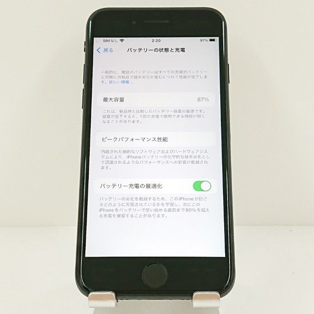 iPhoneSE ��2���� 64GB �ɥ��� �֥�å� c17959