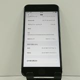 iPhoneSE ��2���� 64GB au �ۥ磻�� c16520