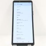 Xperia 10 II SOV43 au �֥�å� c17563