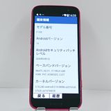�餯�餯���ޡ��ȥե��� F-53E �ɥ��� �ԥ� c22582