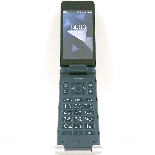 DIGNO �������� KY-42C �ɥ��� �֥�å� c23003