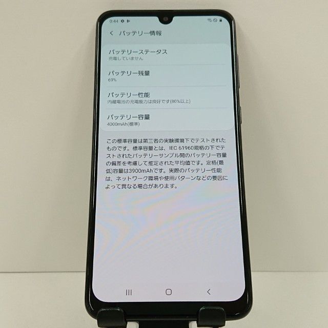 Galaxy A30 SCV43 au �֥�å� c18918