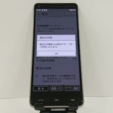 BASIO4 KYV47 au �����ѥ󥴡���� c17483