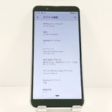 AQUOS sense3 basic 907SH SoftBank ����С� c22306