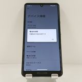 AQUOS sense5G A004SH SoftBank �֥�å� c22084