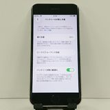iPhoneSE ��3���� 64GB au �������饤�� c23015