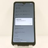 AQUOS wish A103SH SoftBank ���㥳���� c19940