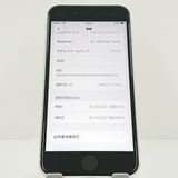 iPhoneSE ��2���� 64GB �ɥ��� �ۥ磻�� c18653