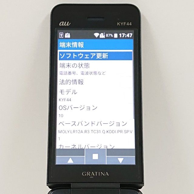 GRATINA KYF44 au �֥�å� c18372