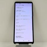 Xperia 10 V SOG11 au �֥�å� c22700