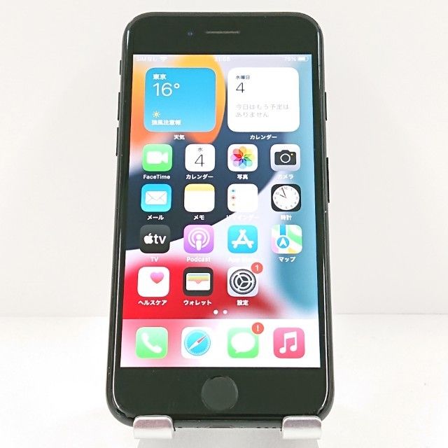 iPhone7 32GB �ɥ��� �֥�å� c17761