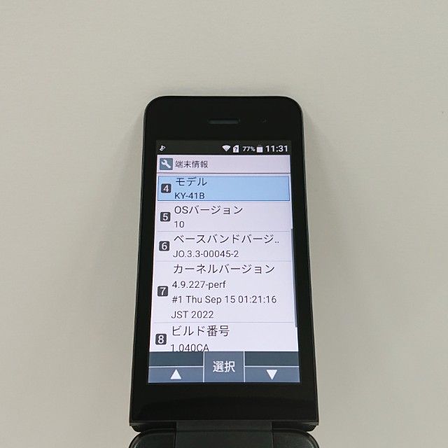 DIGNO �������� �١����å� KY-41B �ɥ��� �֥�å� c21195