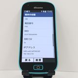 �餯�餯���ޡ��ȥե��� me F-03K �ɥ��� �֥롼 c17416