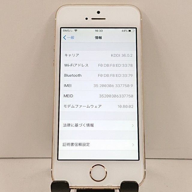 iPhone5s 16GB iPhone5s 16GB   au ������� c19889