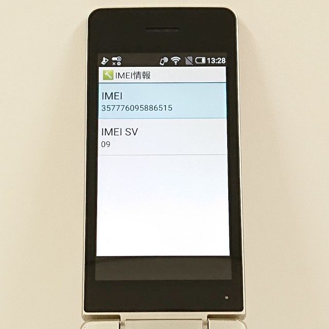 AQUOS �������� SH-02L �ɥ��� ������� c20502