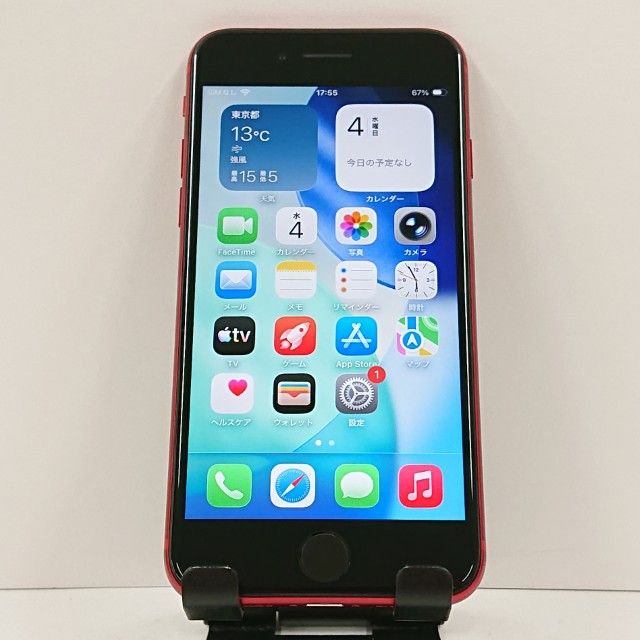 iPhoneSE ��2���� 64GB �ɥ��� ��å� c17739