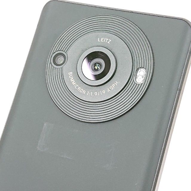 ���������ʡ�AQUOS R8 pro A301SH SoftBank �֥�å� c19463