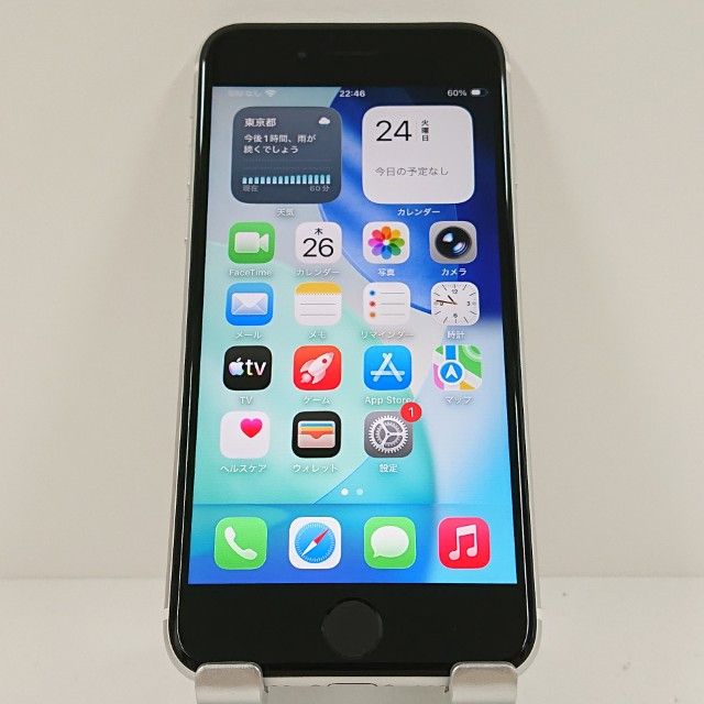 iPhoneSE ��2���� 64GB �ɥ��� �ۥ磻�� c18437