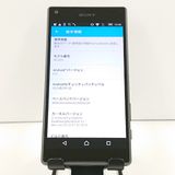 Xperia Z5 Compact SO-02H �ɥ��� ����ե����ȥ֥�å� c18412