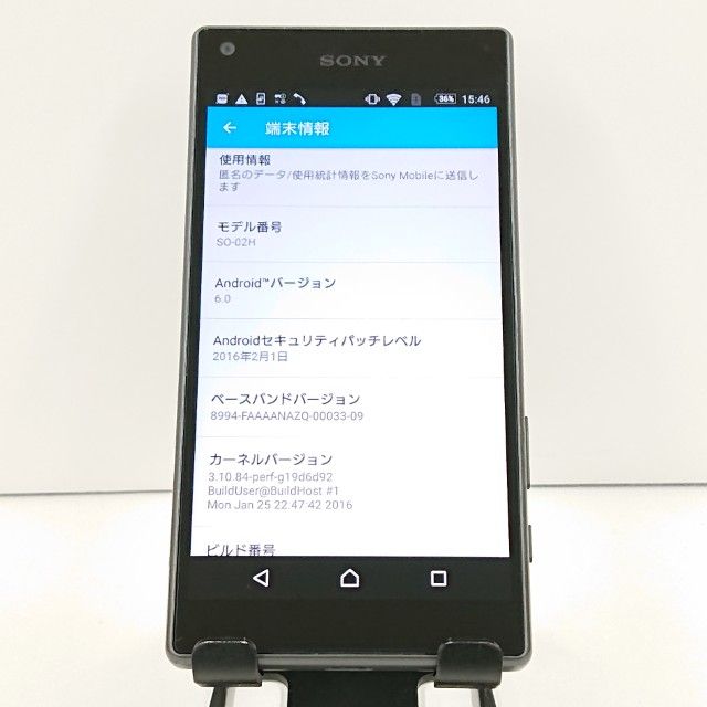 Xperia Z5 Compact SO-02H �ɥ��� ����ե����ȥ֥�å� c18412