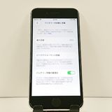 iPhoneSE ��2���� 64GB �ɥ��� �ۥ磻�� c23231