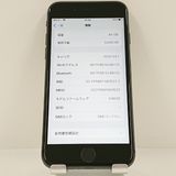 iPhone8 64GB �ɥ��� ���ڡ������쥤 c22881