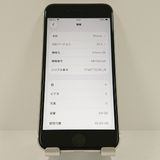 iPhoneSE ��2���� 64GB �ɥ��� �ۥ磻�� c18444