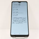 Galaxy A22 5G SC-56B �ɥ��� �ۥ磻�� c18667