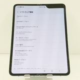 Galaxy Fold SCV44 au ���ڡ�������С� c19101