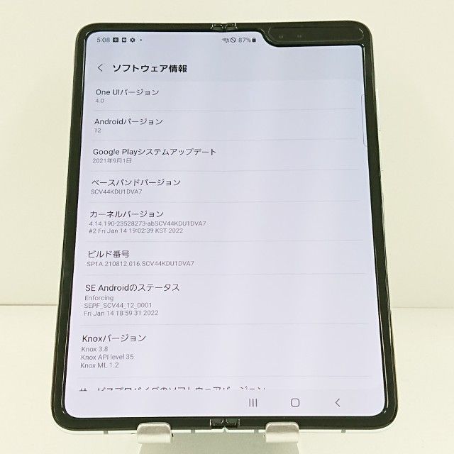 Galaxy Fold SCV44 au ���ڡ�������С� c19101