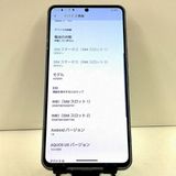 AQUOS R7 A202SH SoftBank ����С� c21659