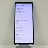 Xperia 10 V SOG11 au ��٥���� c22694
