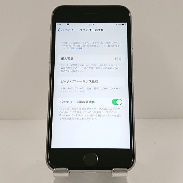 iPhone6s 16GB SIM�ե꡼ ���ڡ������쥤 c18020