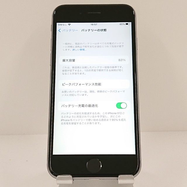 iPhone6s 16GB SIM�ե꡼ ���ڡ������쥤 c19513