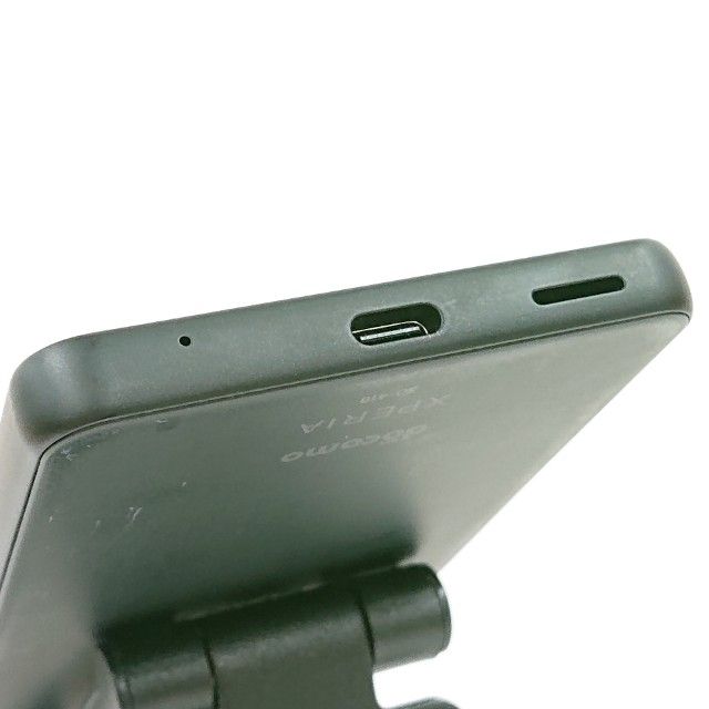 Xperia Ace II SO-41B ɥ ֥å c13643