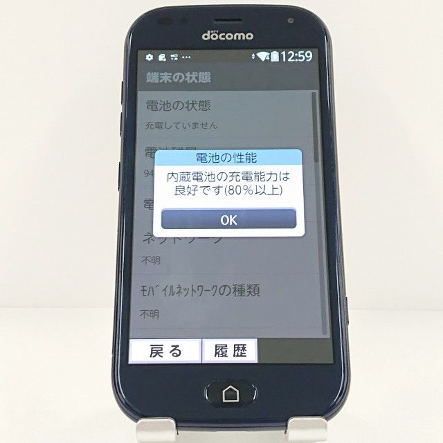 �餯�餯���ޡ��ȥե��� F-42A �ɥ��� �ͥ��ӡ� c20566