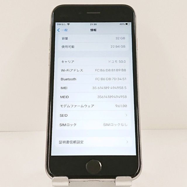 iPhone6s 32GB SIM�ե꡼ ���ڡ������쥤 c18993