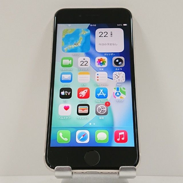 iPhoneSE ��3���� 64GB SoftBank �������饤�� c16377