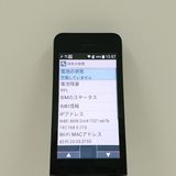 DIGNO �������� �١����å� KY-41B �ɥ��� �֥�å� c20990