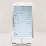 iPhone6 16GB SIM�ե꡼ ����С� c18633