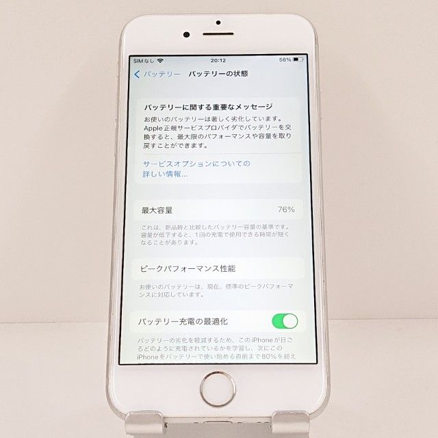 iPhone6s 16GB SIM�ե꡼ ����С� c18773