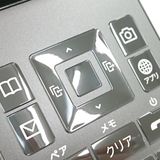 GRATINA KYF44 au �֥�å� c18376