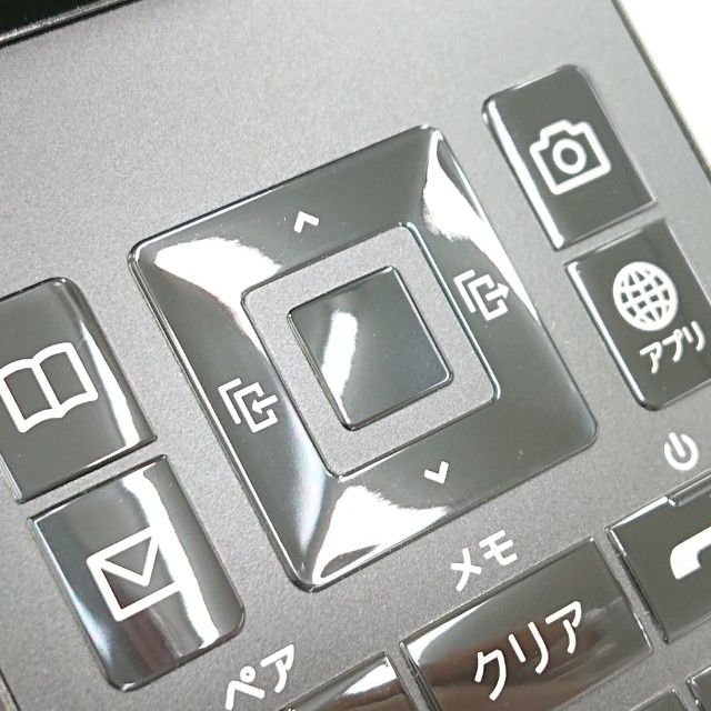 GRATINA KYF44 au �֥�å� c18376