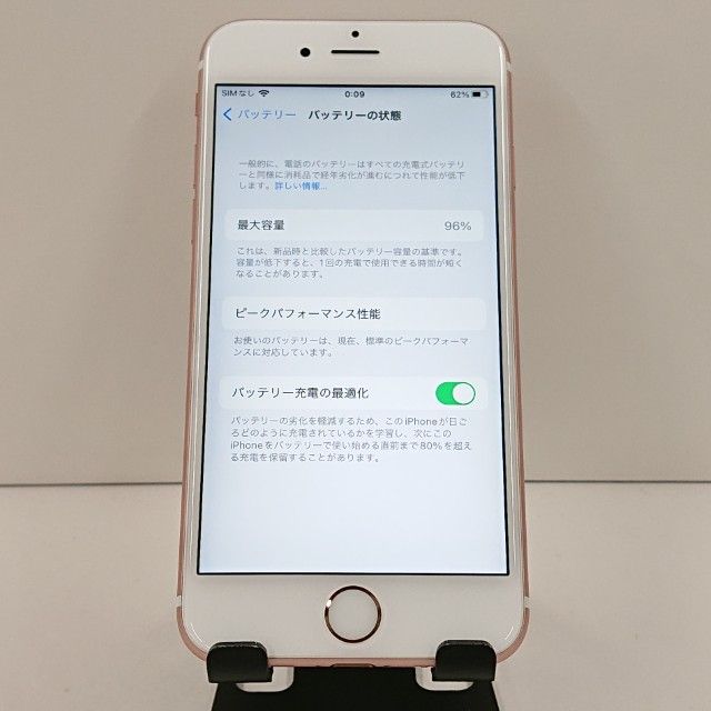 iPhone6s 64GB SoftBank ������������� c19304
