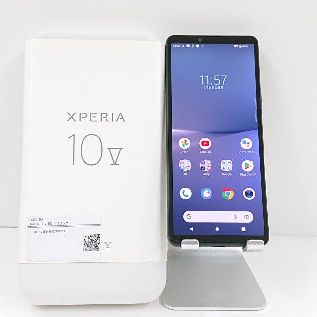 Xperia 10 V SOG11 au �֥�å� c22660